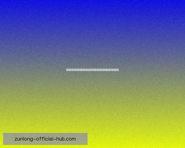 世界杯体育竞猜入口全面开启赛事竞猜参与乐趣提升互动体验和奖金数据研判